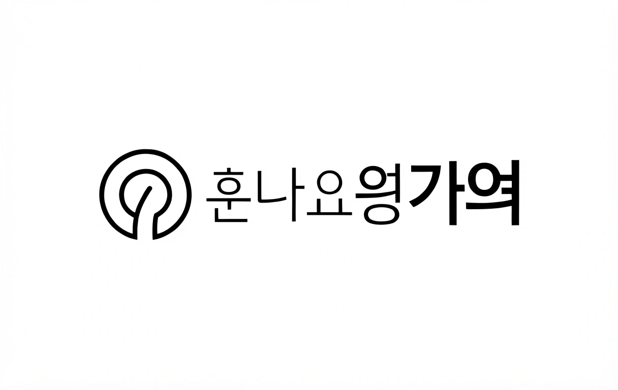 클라이언트 로고 4